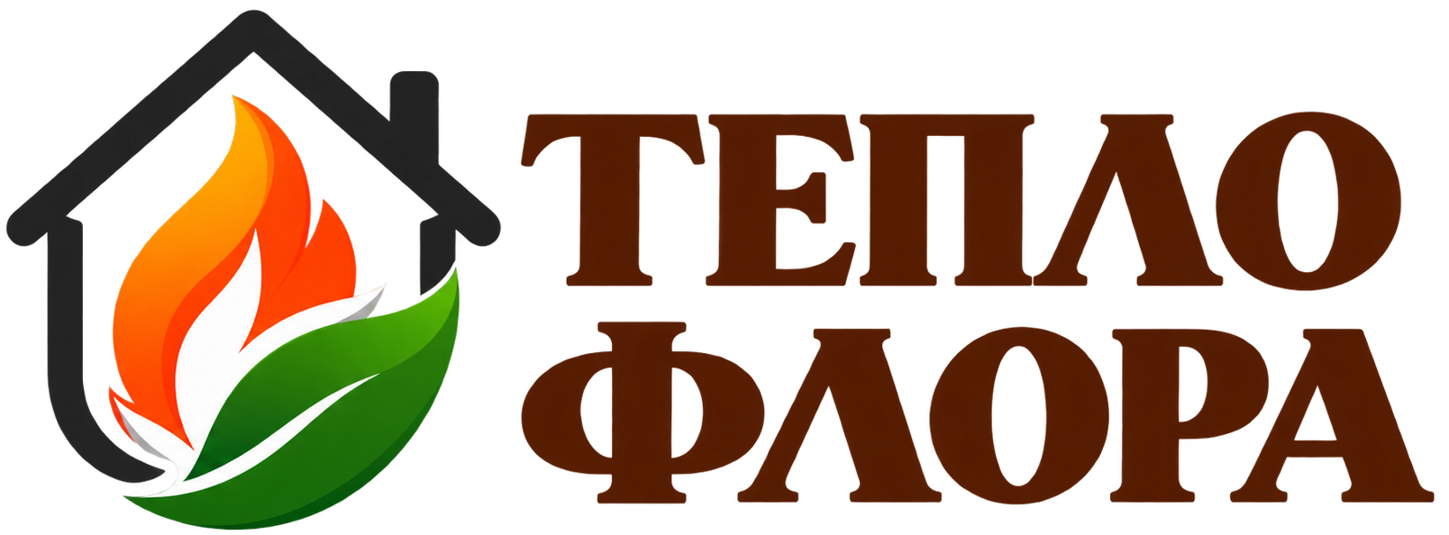 ТЕПЛОФЛОРА ТЕПЛОФЛОРА