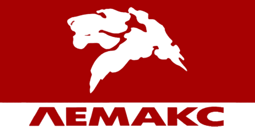 ЛЕМАКС ЛЕМАКС