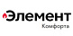 ЭЛЕМЕНТ КОМФОРТА