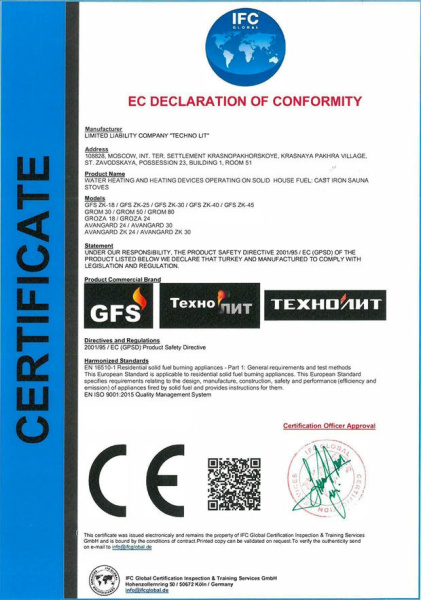 Комплект чугунной печи для бани GFS ЗК 25 (М), Президент 1020/60, Талькомагнезит